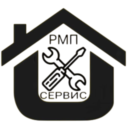 РМП-Сервис