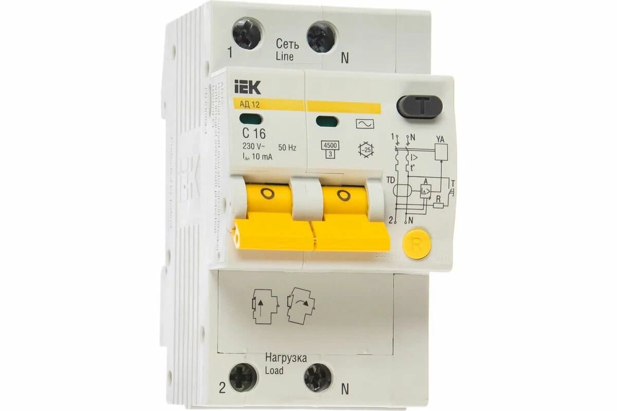 дифавтомат